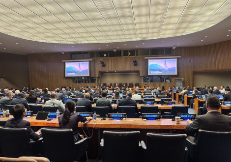 UN chamber in New York City